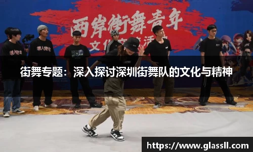 MYBALL迈博官方网站