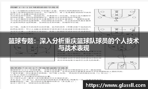 MYBALL迈博官方网站