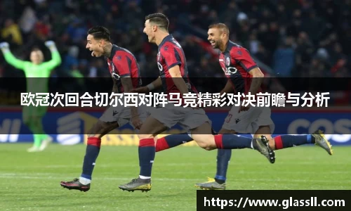 MYBALL迈博官网