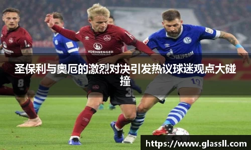 MYBALL迈博官网