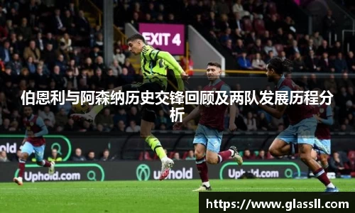 MYBALL迈博官网