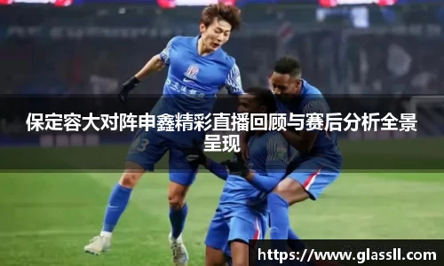 MYBALL迈博