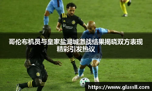 MYBALL迈博官网