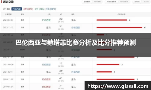 MYBALL迈博官方app