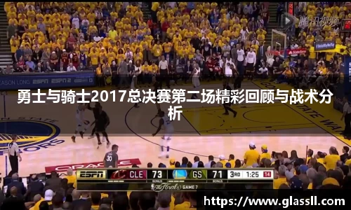 MYBALL迈博官网